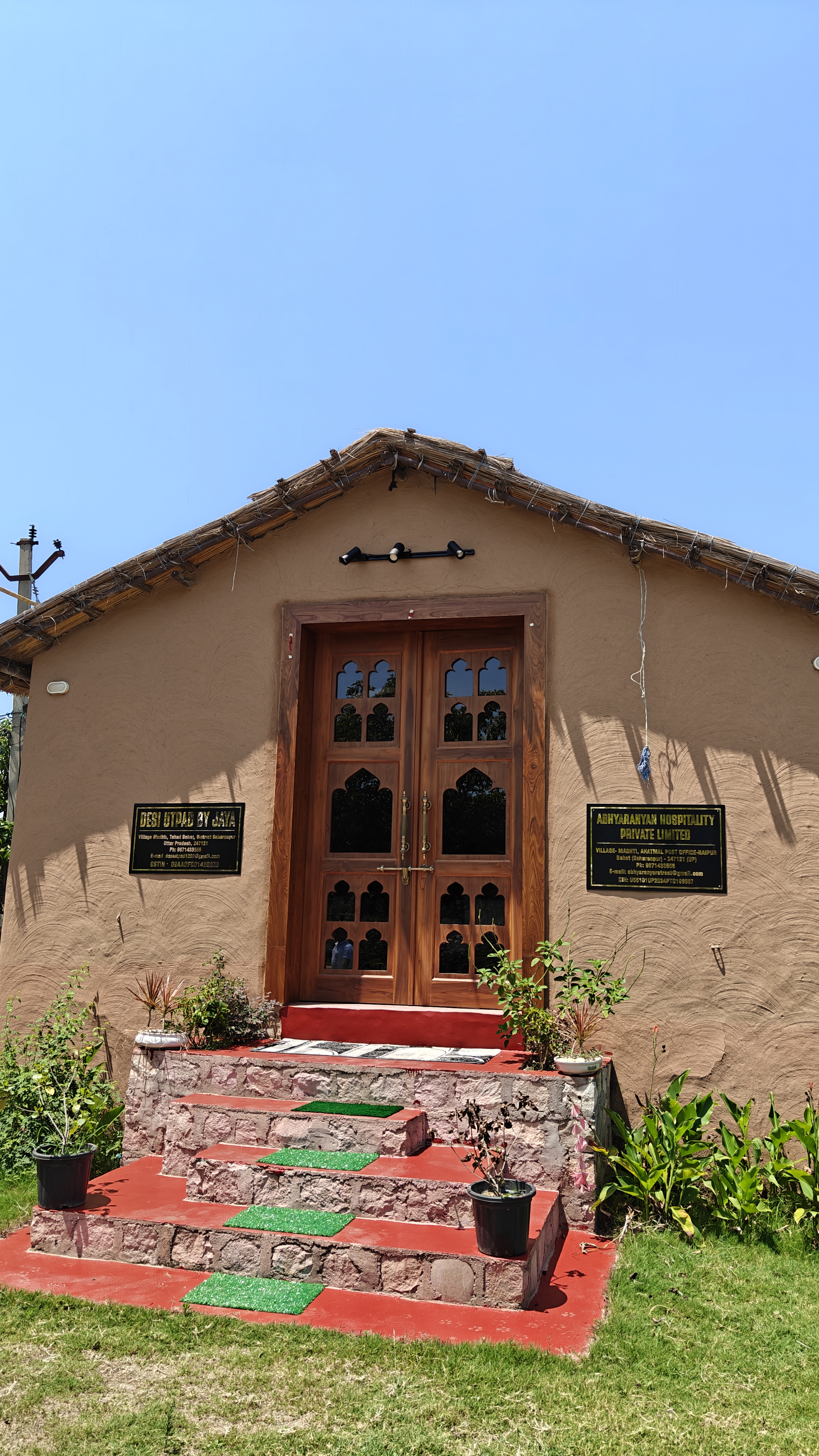 Uttara Suites